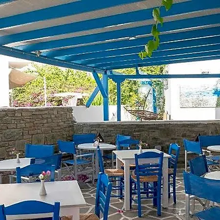 Marinos Hotel 2*