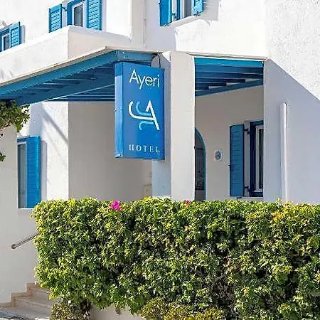 Marinos 2* Parikia (Paros)