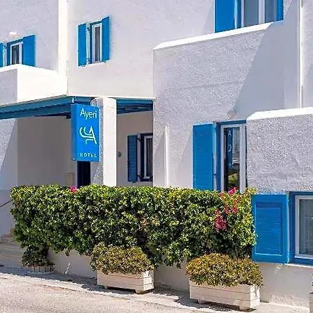 Marinos Hotel Parikia (Paros)