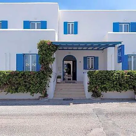 Marinos 2* Parikia (Paros)