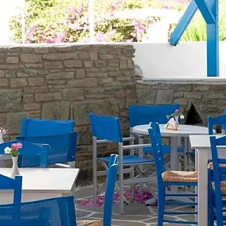 Marinos Hotel 2*