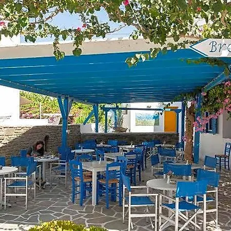 Marinos Hotel 2*
