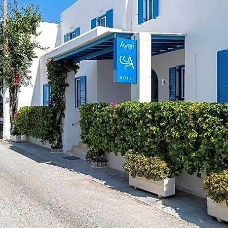 Marinos Hotel 2*